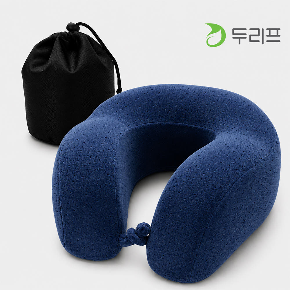 트래블굿스 여행용 목베개 메모리폼 기내용 비행기 휴대용 목쿠션 가격 비교 두리프 트래블굿스 여행용 목베개 메모리폼 기내용 비행기 휴대용 목쿠션