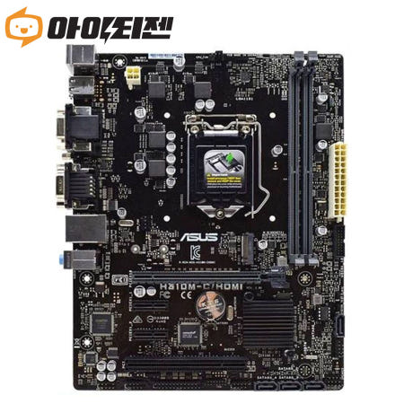 [중고]H310M-C HDMI ASUS 소캣1151v2 H310 8세대 9세대 메인보드