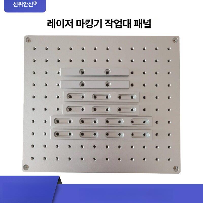 알루미늄 브레드보드 소형 병렬 설계 패널 다공성 B 8x280x320 mm 실버 - 상세 이미지 2