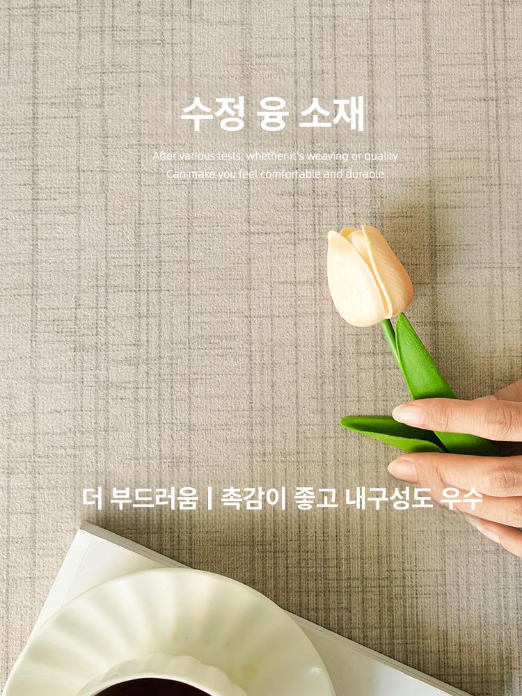 대헝거실매트 초대형카페트 침실 예쁜 인테리어 안방 현대8475 80x120cm - 상세 이미지 3