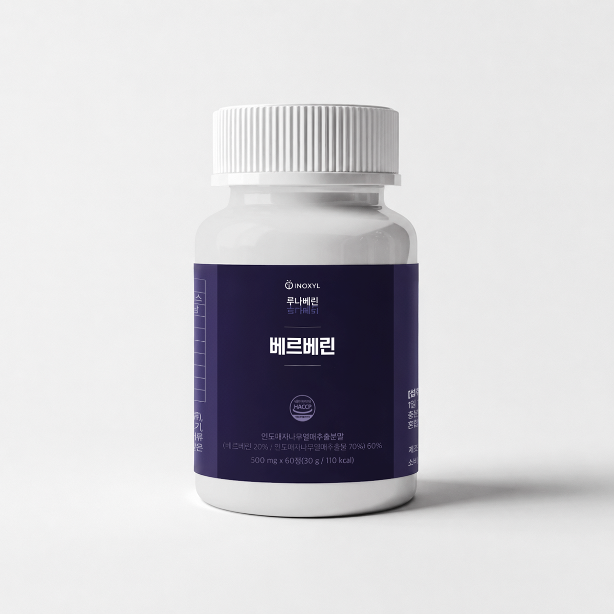 이녹실 여성용 베르베린 루나베린 난포대사제 500mg x 60정, 1개 - 상세 이미지 2