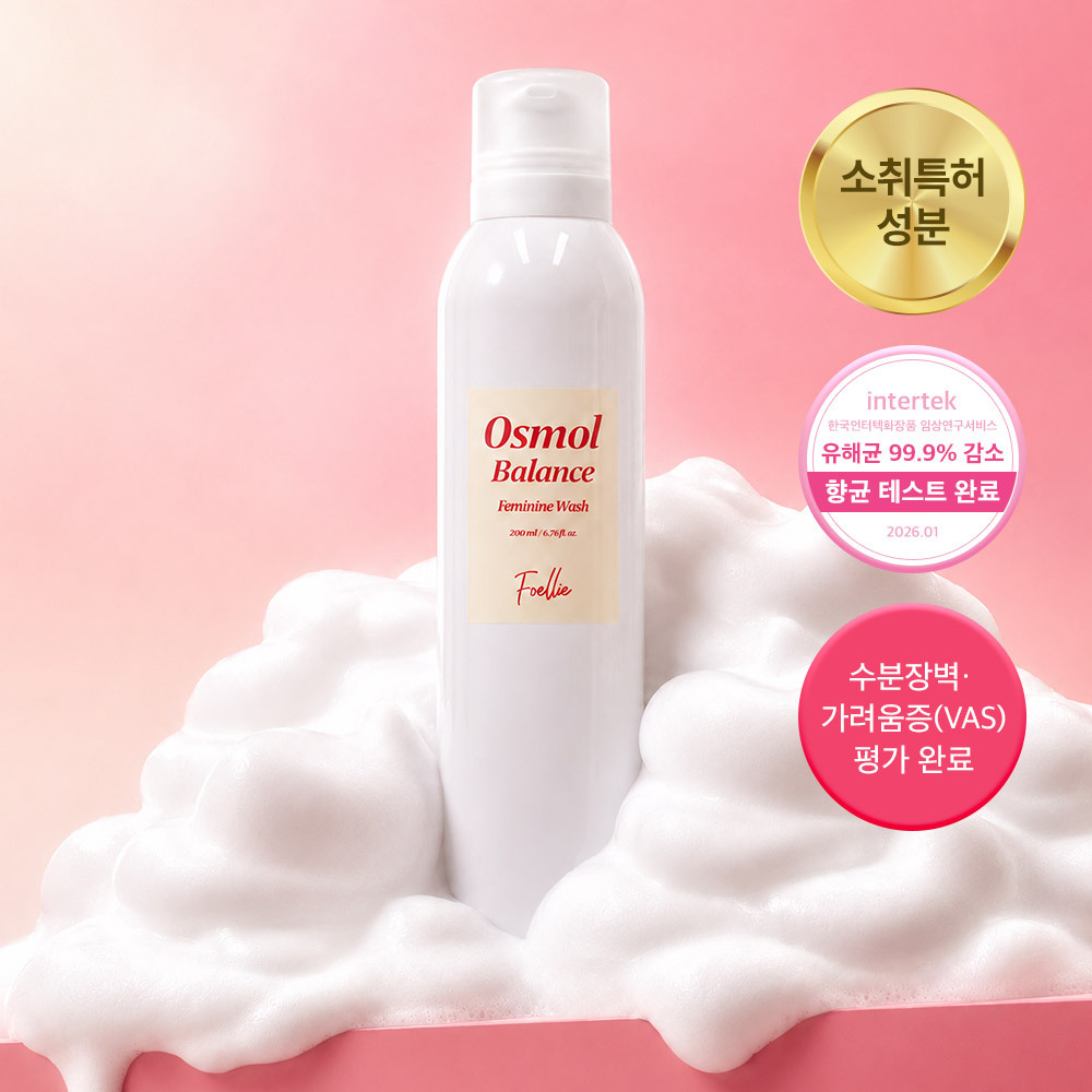 네이버 Y존케어 포엘리에 오스몰 밸런스 여성청결제 무스폼 200ml