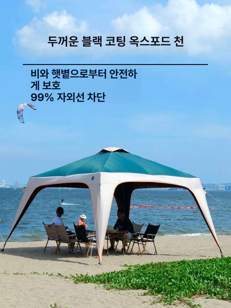 타프스크린 렉타 쉘터 메쉬 텐트 돔쉘터 사이드월 베이지옐로우 4m 블랙아웃 1면 - 상세 이미지 3