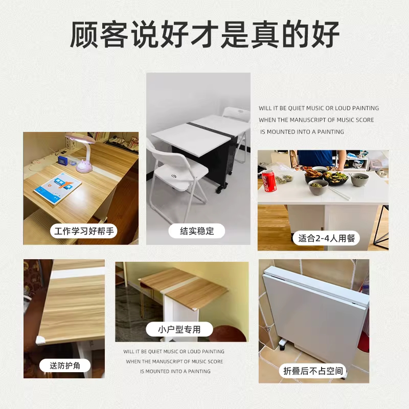 접이식 이동 테이블 간이 식탁 폴딩 탁자 바퀴 책상 100x60x68 이미지 6
