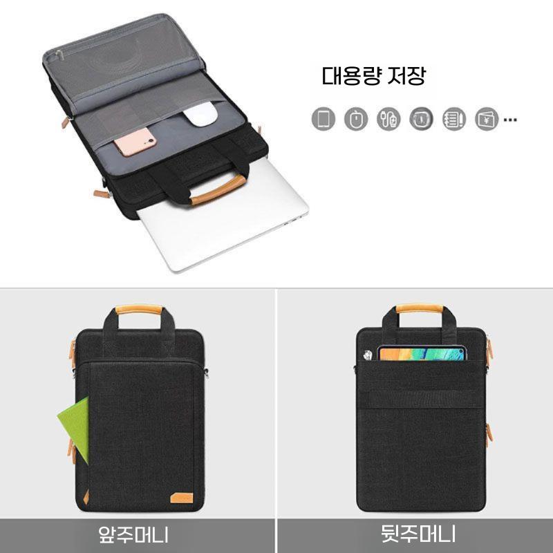 갤럭시북6 프로 울트라 노트북 수납 가방 세로 핸드백 숄더백 크로스 스트랩 - 상세 이미지 2
