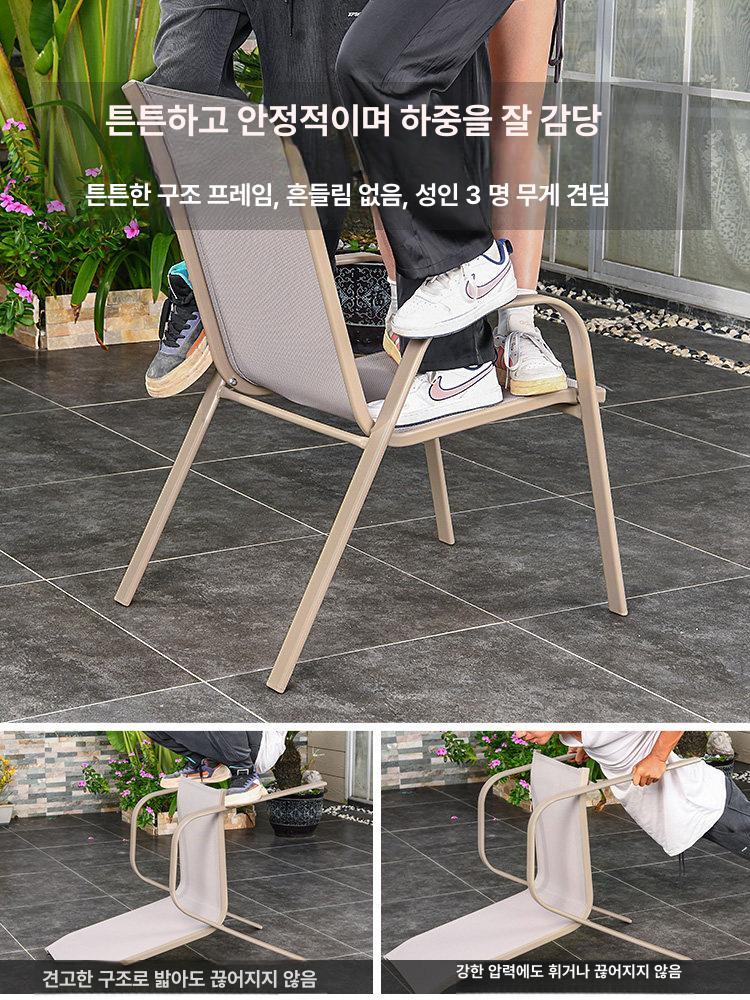 야외용테이블 2인 4인 6인 의자 세트 옥상 마당 마루 의자 4개+130x80 cm - 상세 이미지 5