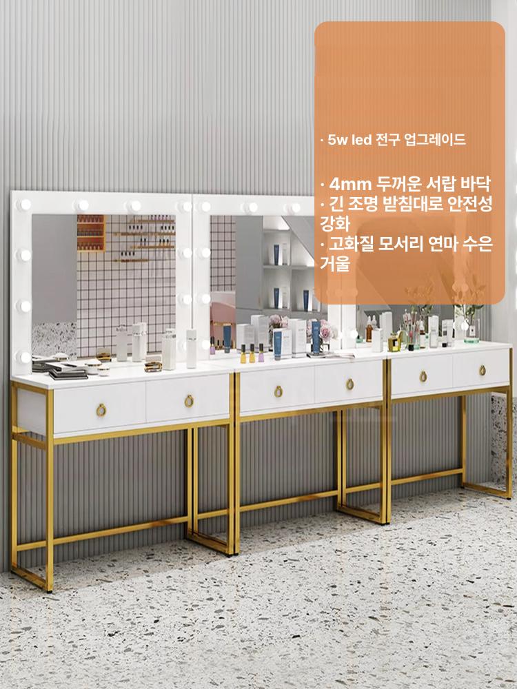 미용실 수납화장대 스튜디오 웨딩 메이크업 모던 심플 블랙 골드 120Lx40Wx165H 조립형 - 상세 이미지 5