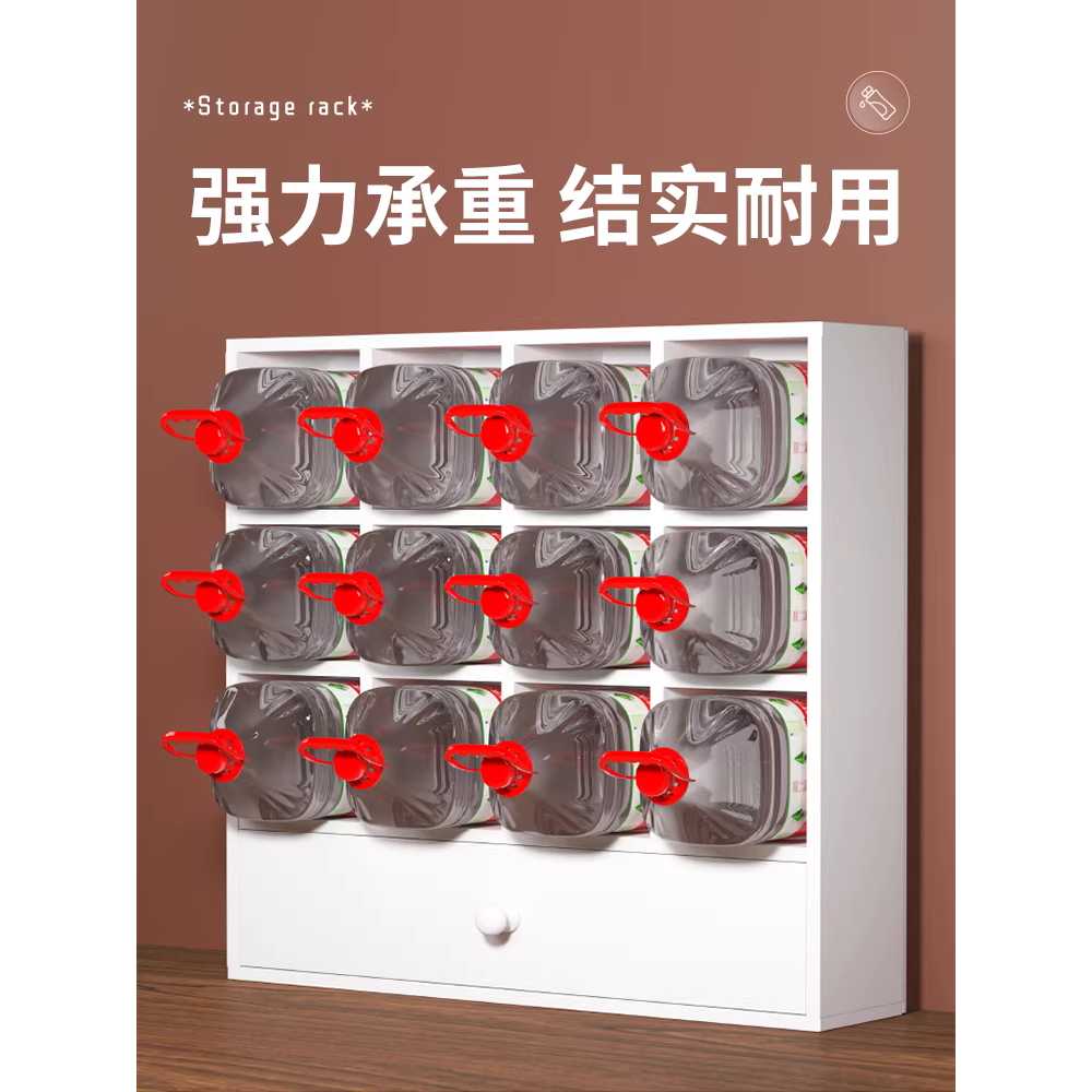 머그잔 장식장 진열장 찬장 체크 컵 커피잔 컵보드 45x45cm 화이트 - 상세 이미지 4
