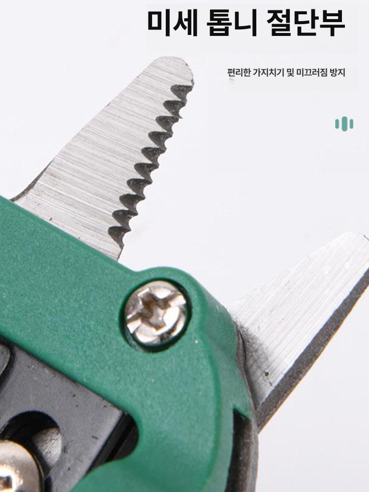 조경가위 새싹 테이프 정원 커터 식물 과일나무 도구 딥그린 - 상세 이미지 5