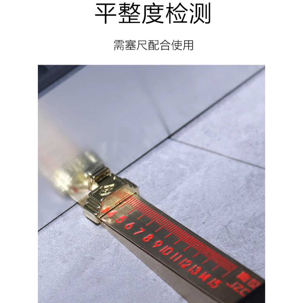 수평자 접이식 눈금자 측정 레벨러 측정계 건설 경사 3M - 상세 이미지 4