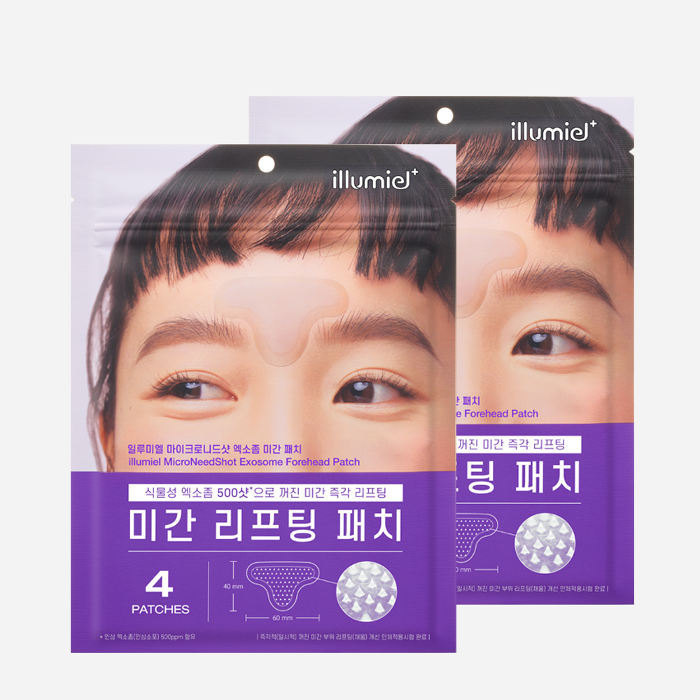 일루미엘 마이크로니드샷 미간 리프팅 패치 4매 2SET - 상품 이미지