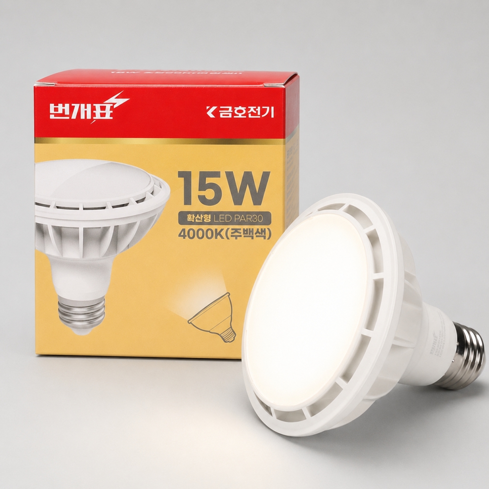 LED PAR30 램프 화이트 확산형 15W 주백색 4000K 레일 스포트 조명 번개표 - 상품 이미지