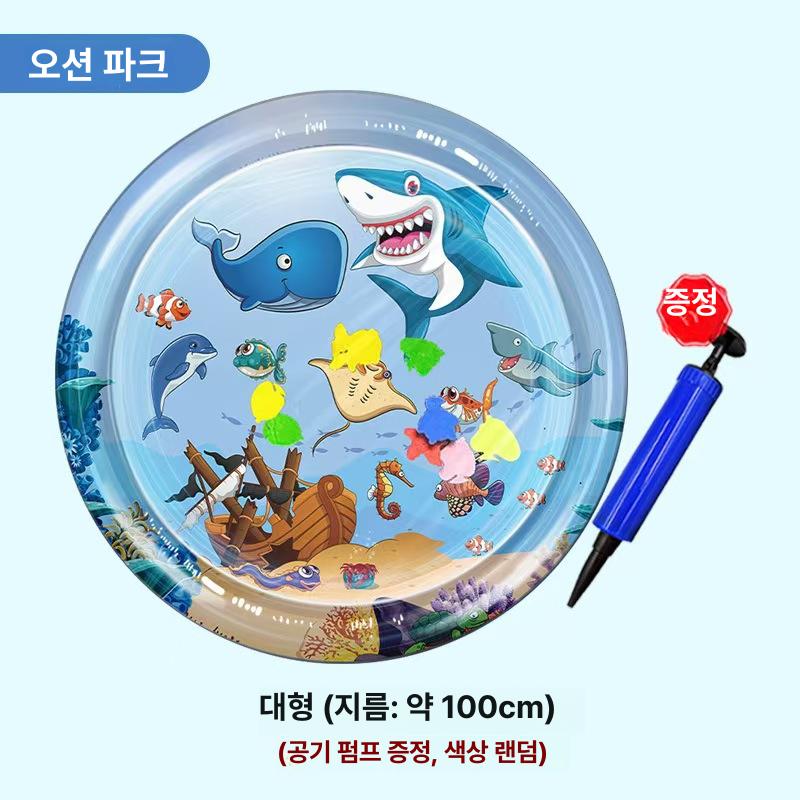 애완동물 고양이 물수 아이스매트 여름 쿨매트 두꺼운 방석 Ocean - 100cm(펌프 포함) 이미지 7