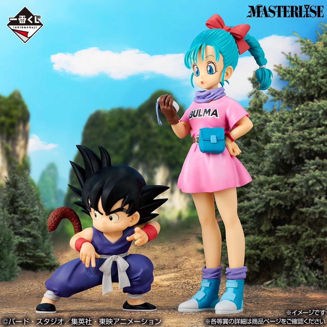 제일복권 드래곤볼 손오공 연대기 CHRONICLE OF GOKU B상 부르마 피규어 - 상세 이미지 2