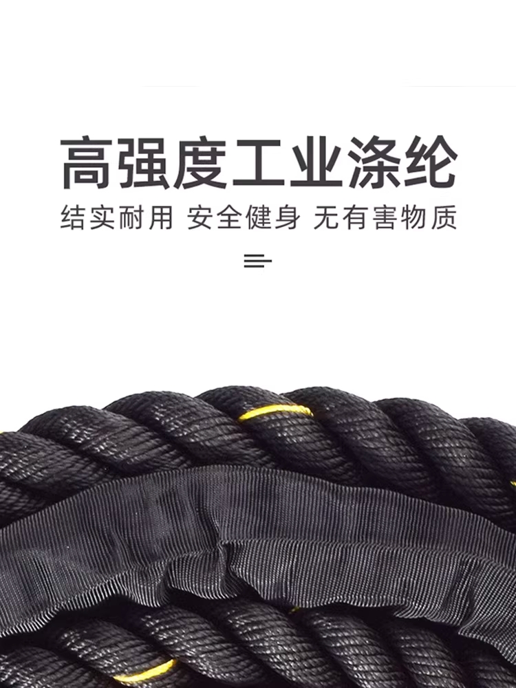크로스핏 짐로프 헬스장 배틀 밧줄 외줄타기 운동 로프 9m - 상세 이미지 4