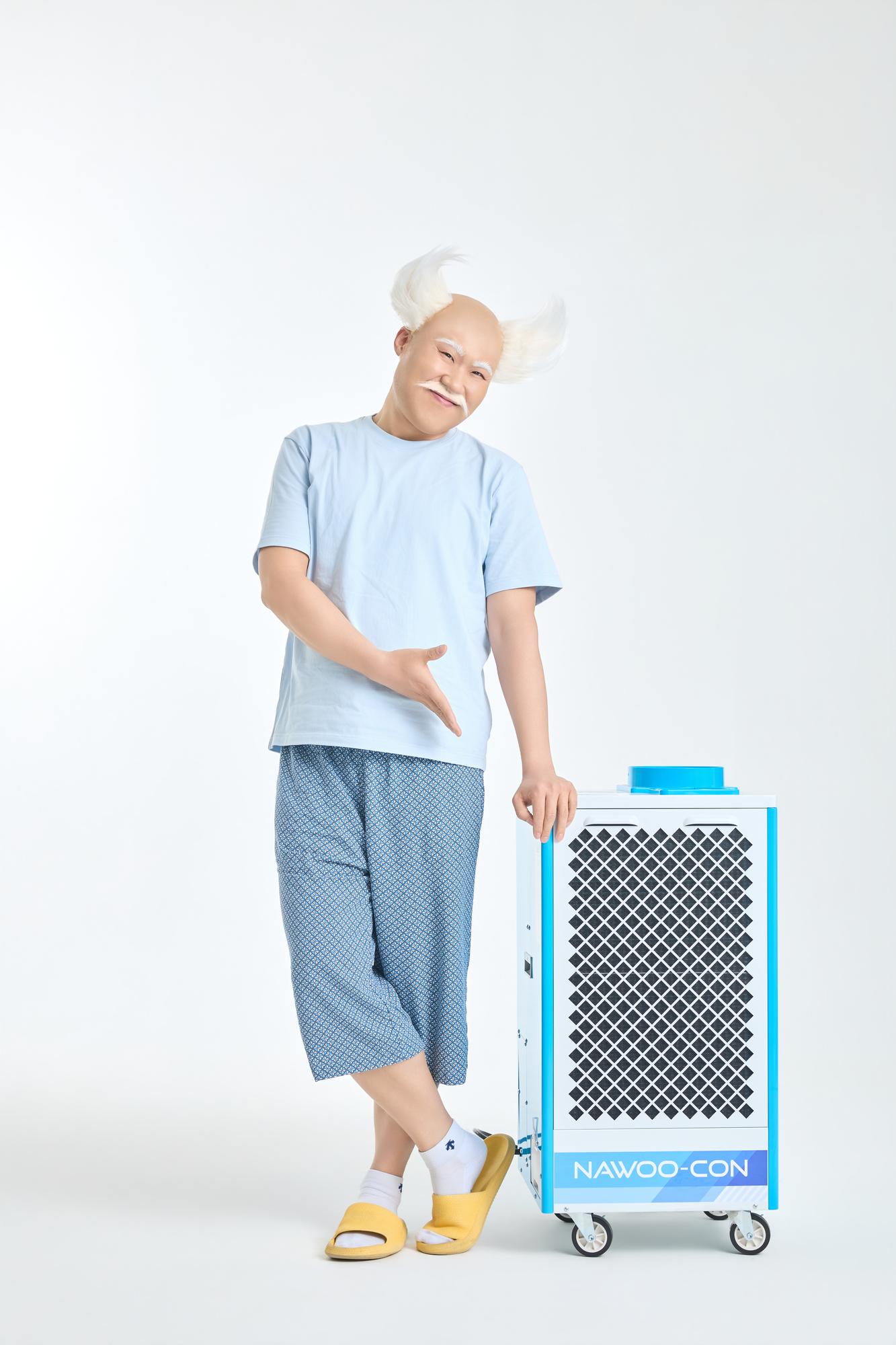 소형 1구 코끼리에어컨 산업용 영업용 창고 공업용 이동형에어컨 - 상품 이미지