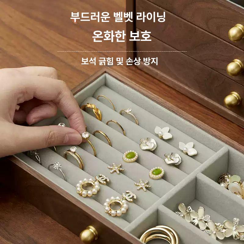 고급 원목 귀걸이 목걸이 악세사리 정리함 다층 수납함 블랙 4단 - 상세 이미지 5
