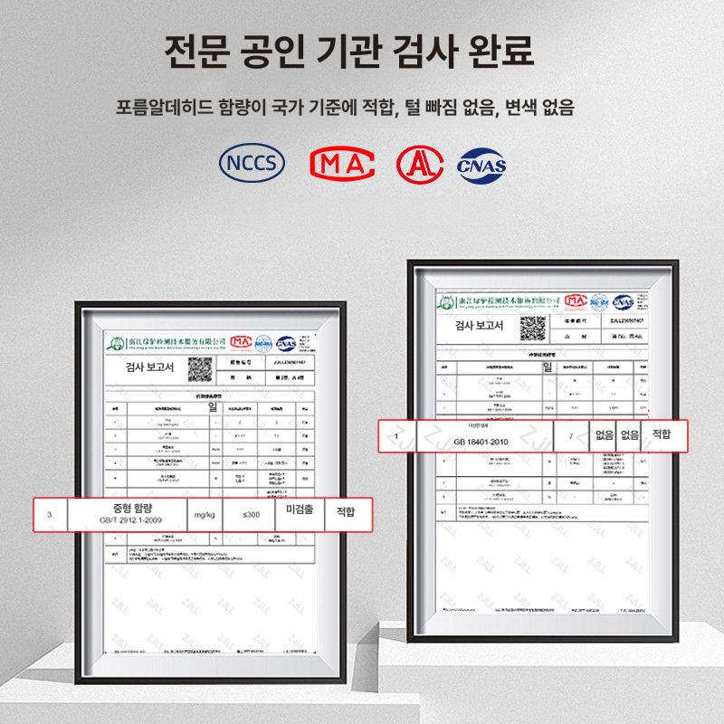 고급러그 모던 럭셔리 호텔 바닥카펫 디자인 클래식 모던 라이트 럭셔리 B-2 160x230cm 이미지 6