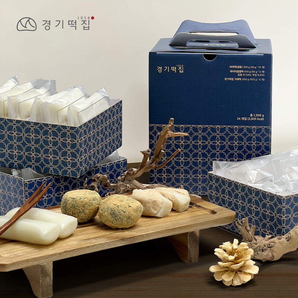 [경기떡집] 서울3대떡집 시그니처 3종 선물세트 (이티떡 10개입+찹쌀떡 8개입+가래떡 6개입) - 상세 이미지 2