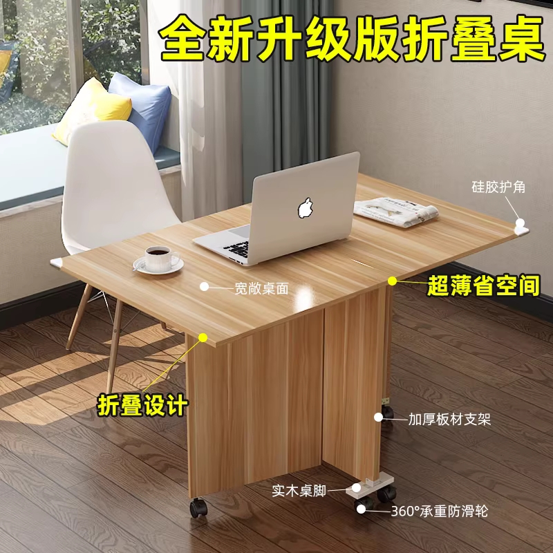 접이식 이동 테이블 간이 식탁 폴딩 탁자 바퀴 책상 100x60x68 - 상세 이미지 4