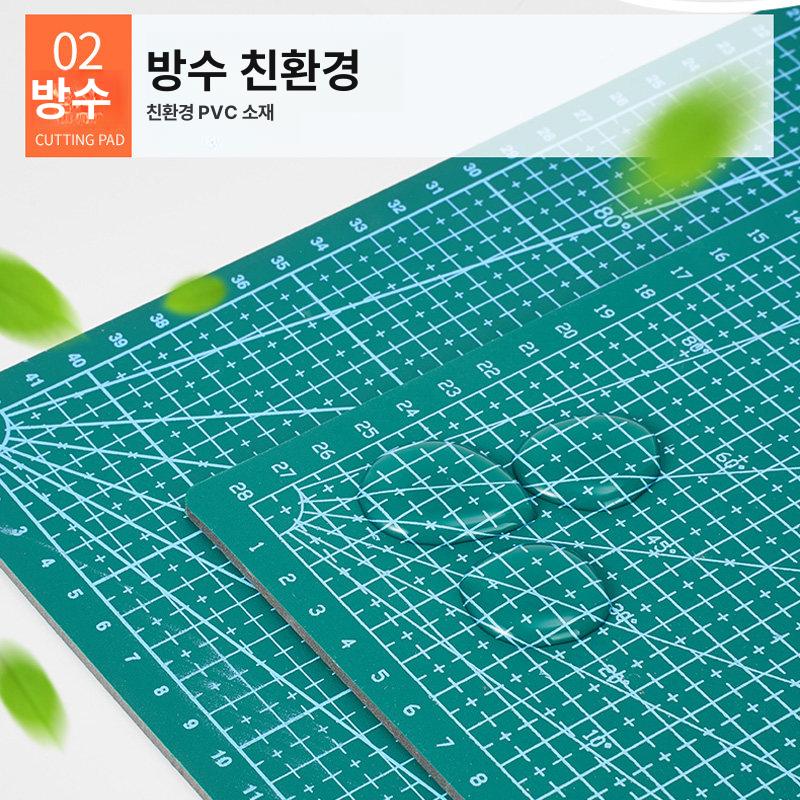책상커팅매트 고무매트 깔판 고무판 칼판 깔개 패드 60x120 cm 프리미엄 화이트 코어 주문 제작 - 상세 이미지 3