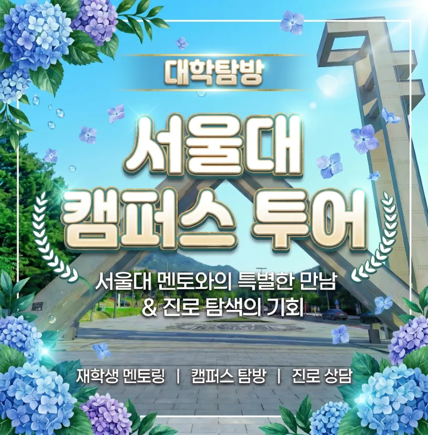 상품 이미지 1