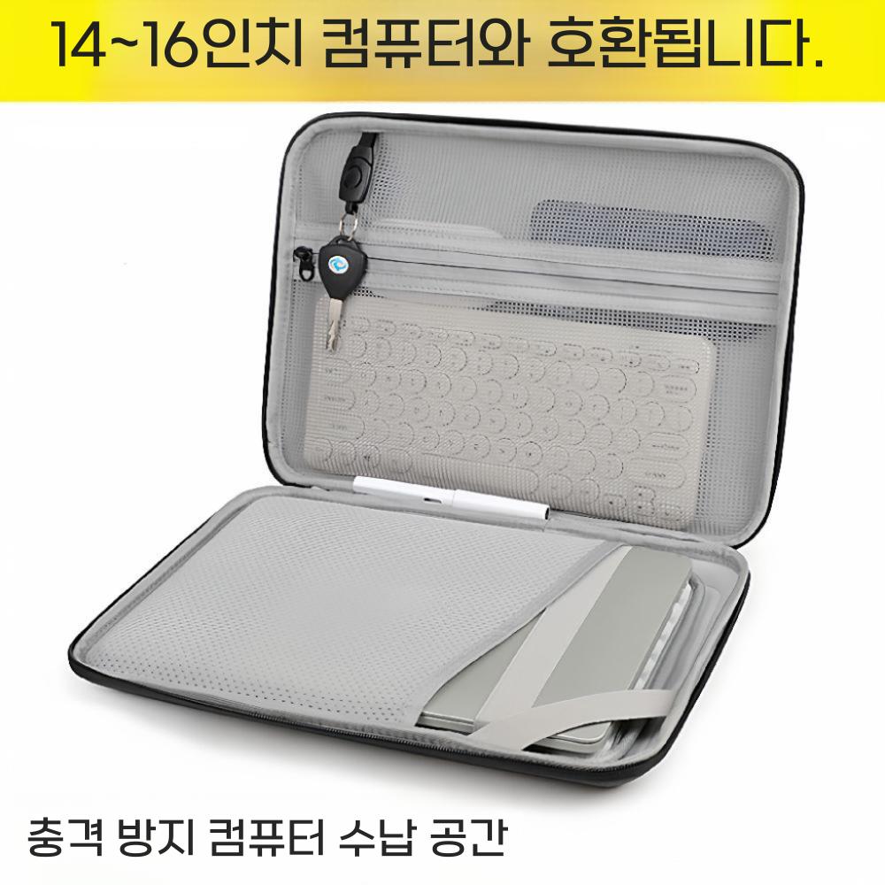 갤럭시북6 프로 울트라 노트북 수납 가방 하드쉘 내부 라이너 숄더 크로스 백 - 상세 이미지 4