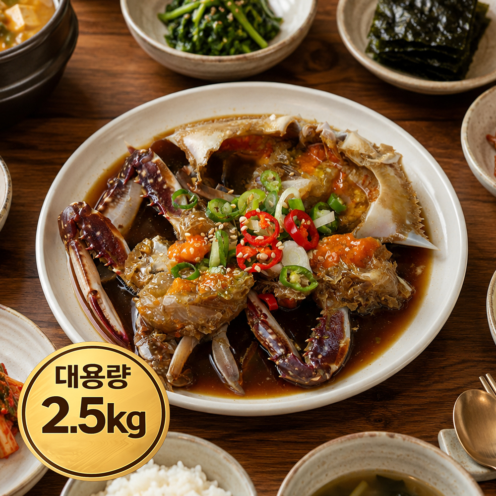 바다한끼 살 많은 국내산 꽃게 간장게장 2.5Kg 간장 게장 양념 꽃게장 밥도둑 반찬 - 상세 이미지 4