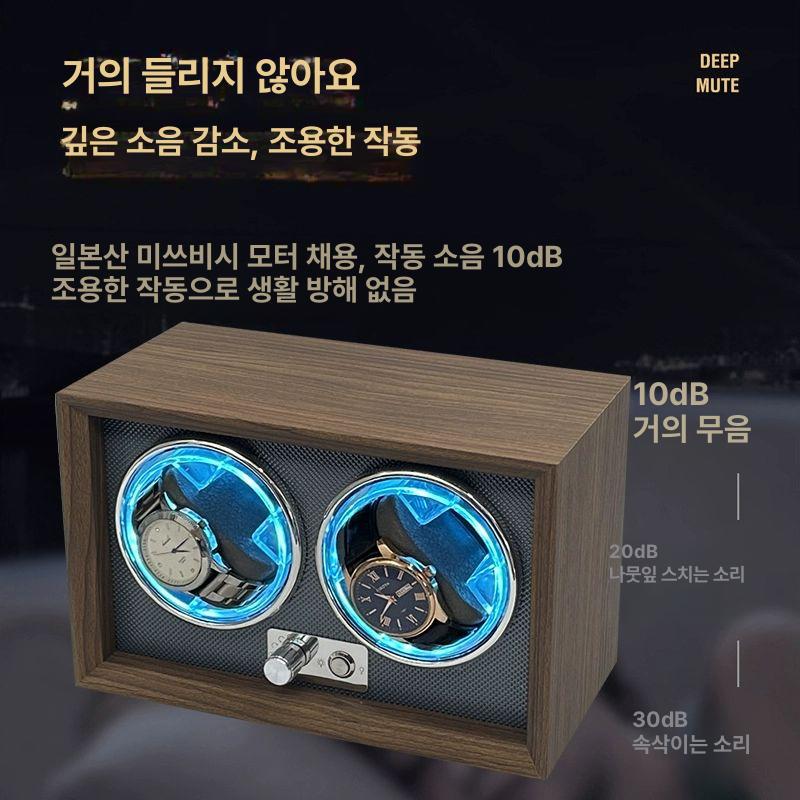 손목시계거치대 고급 프리미엄 수작업 전시 유럽 1구 6구 - 상세 이미지 3