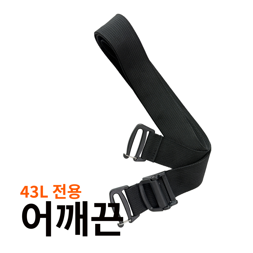 TORTUE 토투 배달가방 자석개폐형 43L 탑박스 텐덤 버거가방 - 상세 이미지 3