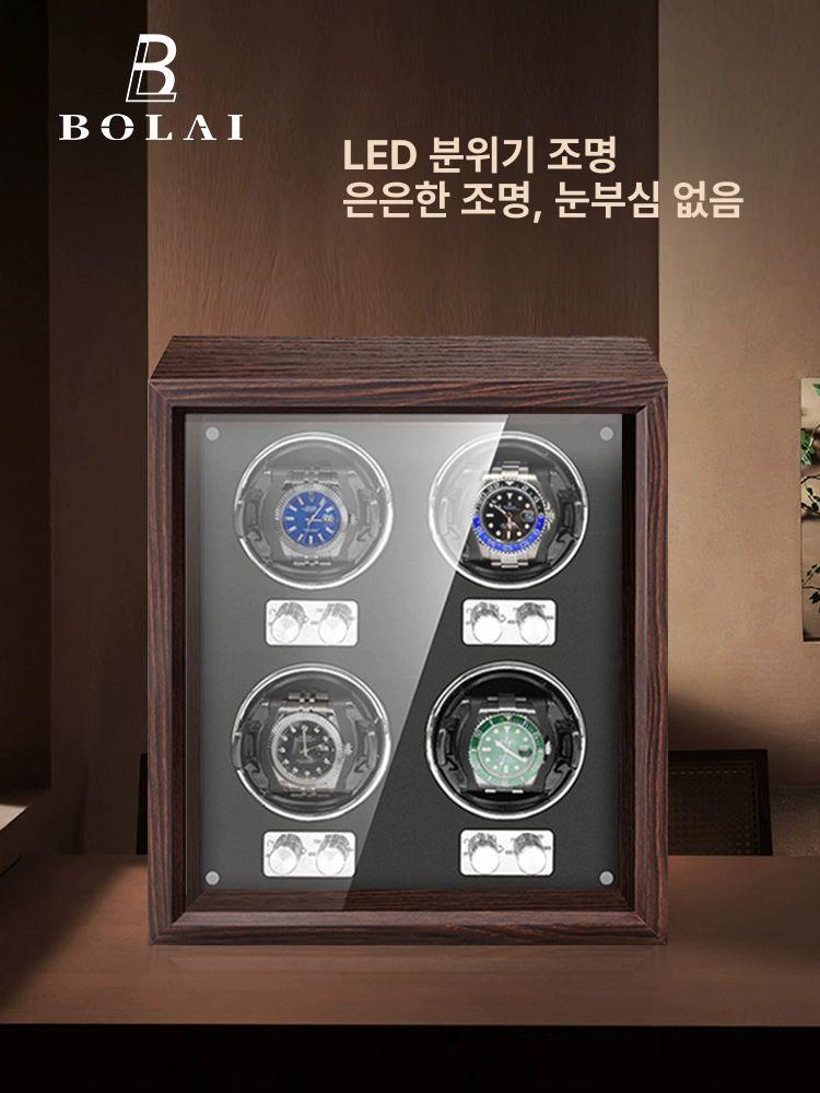 6구 워치와인더 시계정리함 저소음 박시 럭셔리 패턴 4구+내부블랙 이미지 6