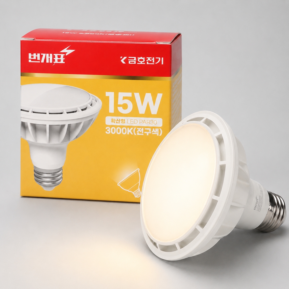 LED PAR30 램프 화이트 확산형 15W 전구색 3000K 레일 스포트 조명 번개표 - 상품 이미지