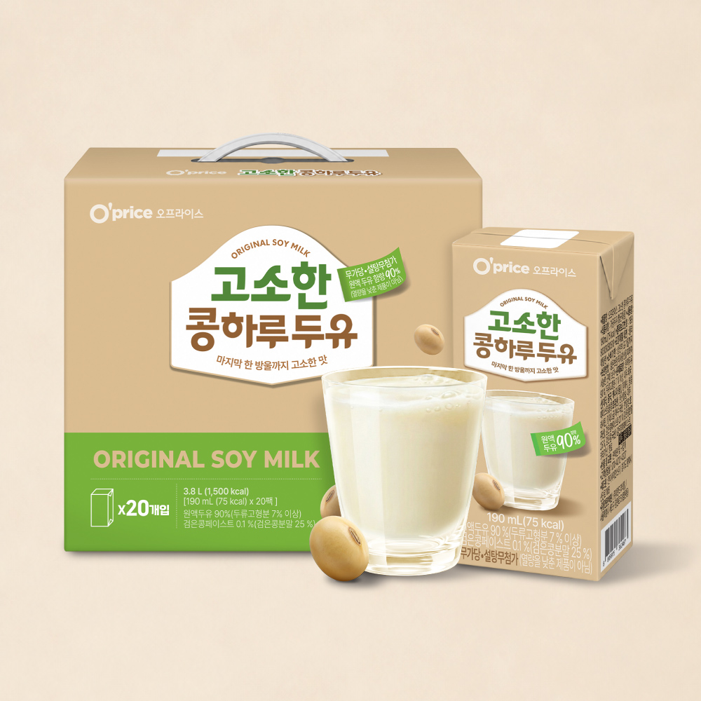오프라이스 무설탕 고소한 콩하루 두유 190ml 20개 무가당 - 상품 이미지