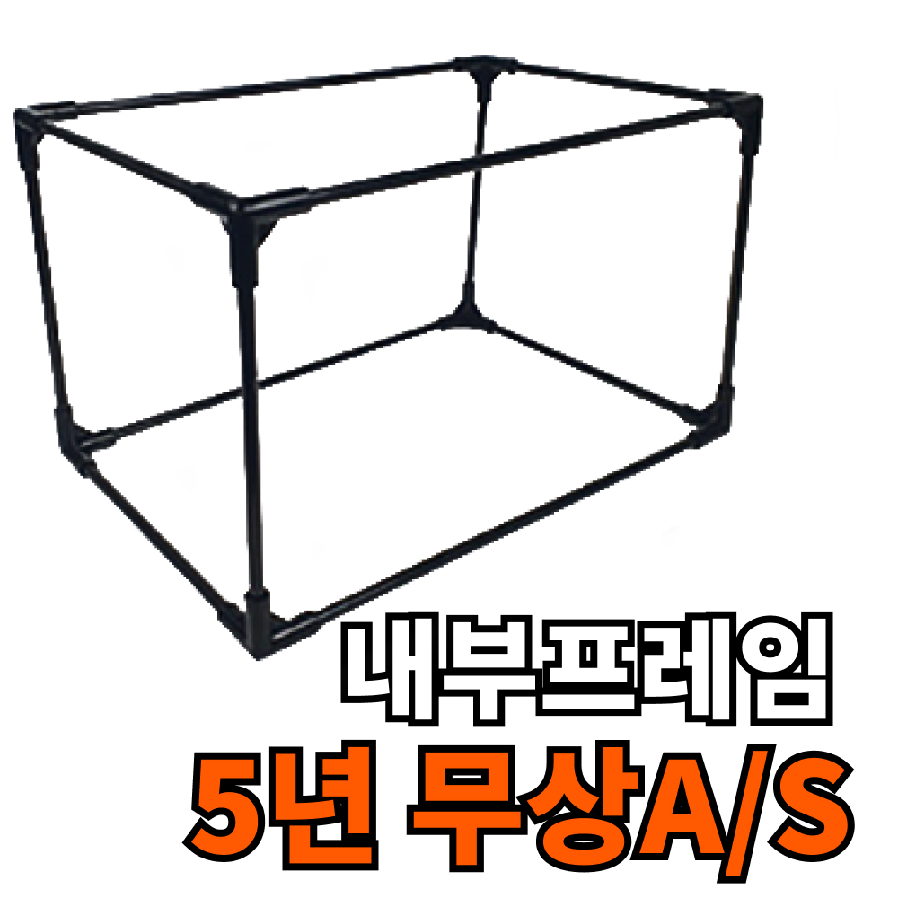 배달가방 TORTUE 토투 자석개폐형 배달가방 62L 배달가방 배달가방 사용후기