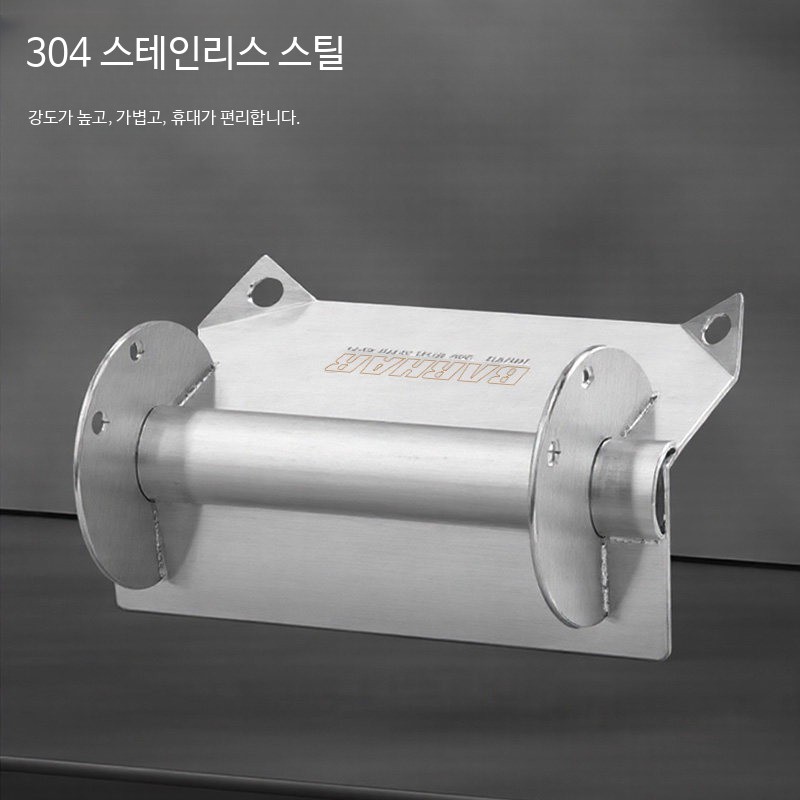 튼튼한 스테인리스 로프 코너 프레임 항목 보호대 단일 견인 - 상세 이미지 3