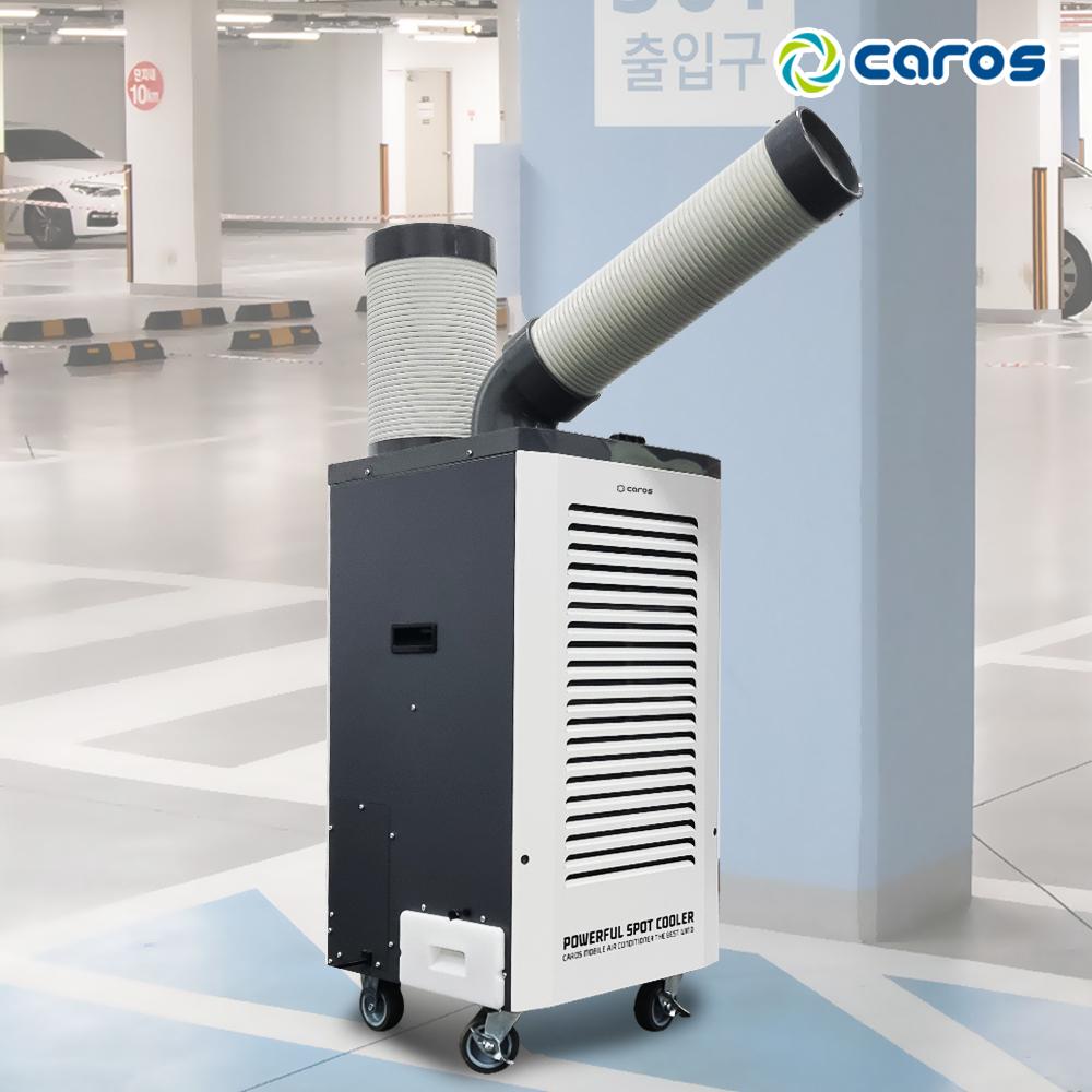 캐로스 산업용일체형에어컨 창고 공업용 3등급 국산 1구 CPC-F3700G - 상세 이미지 4