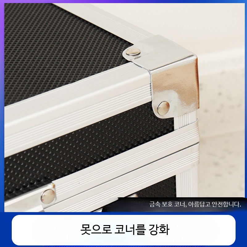 조리용 칼보관함 블랙 정리함 전문 셰프용 알루미늄 잠금식 공구함 칼가방 - 상세 이미지 5