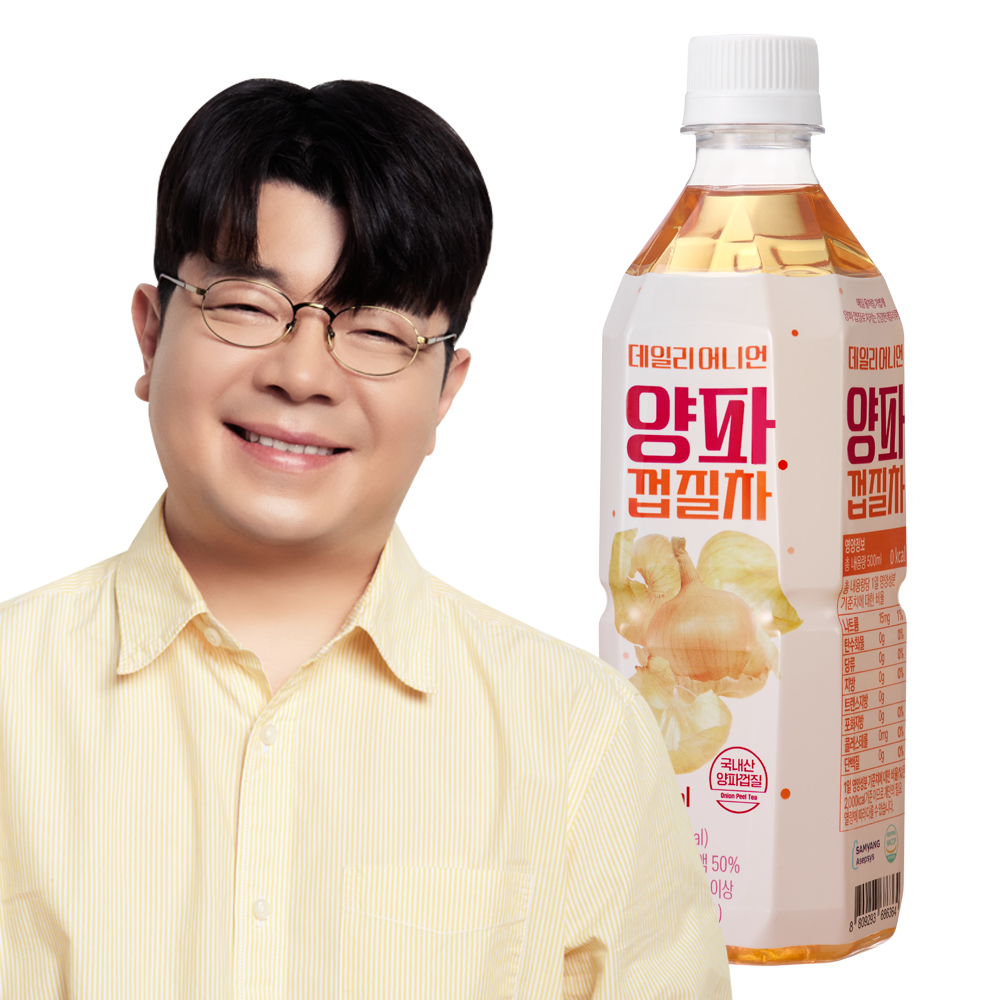 데일리어니언 양파껍질차 500ml x 60병 (총 3박스) 상품 이미지