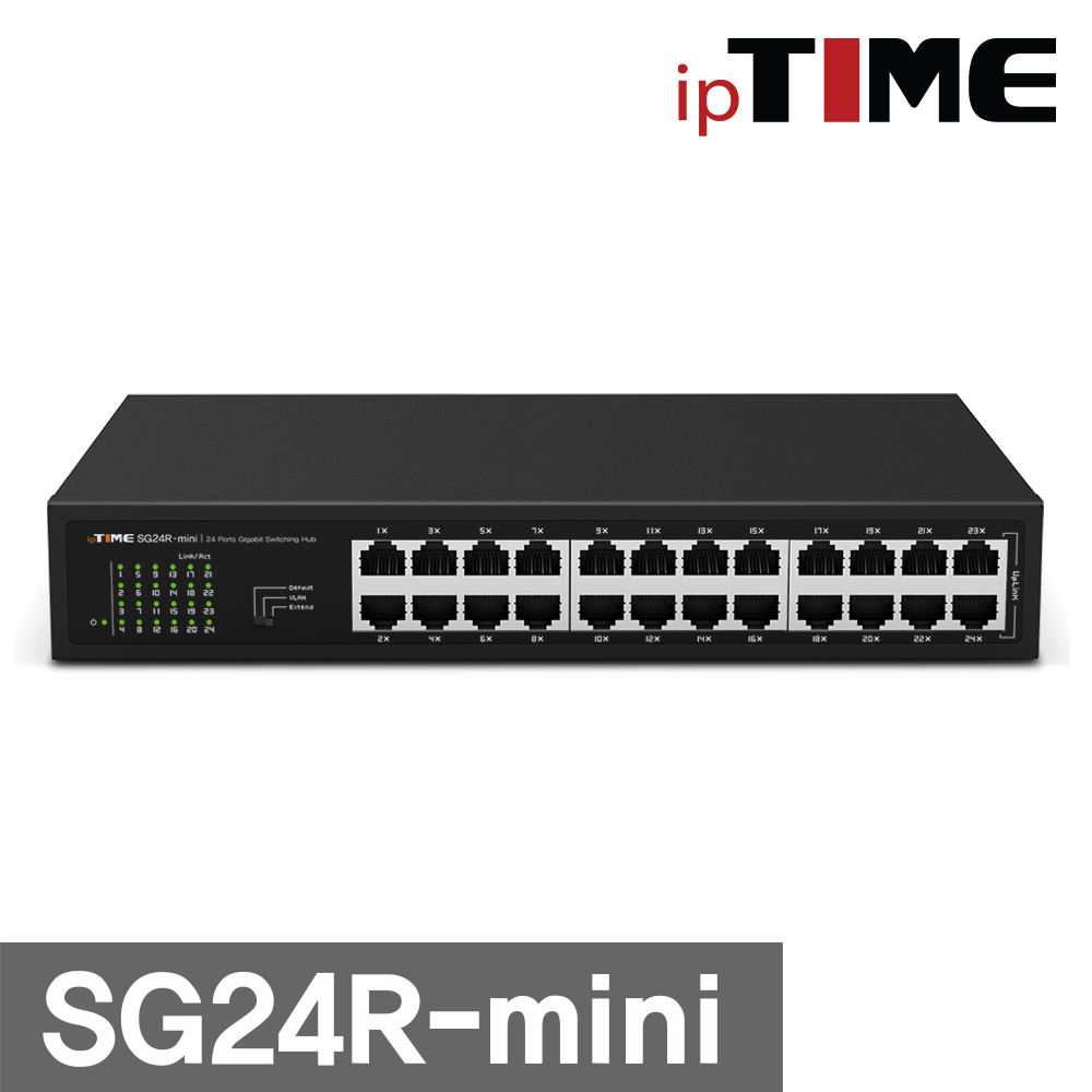 ipTime 미니 스위칭허브 24포트 SG24R-mini 기가 인터넷 분배기 소호 사무실 - 상세 이미지 4