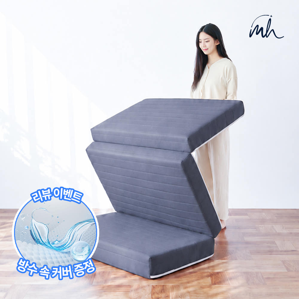 국내생산 3단 접이식 매트리스 6cm 가격 추이 몽스홈 국내생산 3단 접이식 매트리스 6cm - 최저가 68,900원