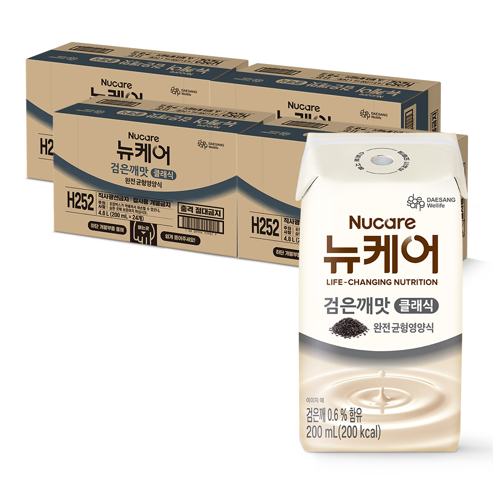 뉴케어 검은깨맛 클래식 4BOX 완전균형영양식 - 상품 이미지