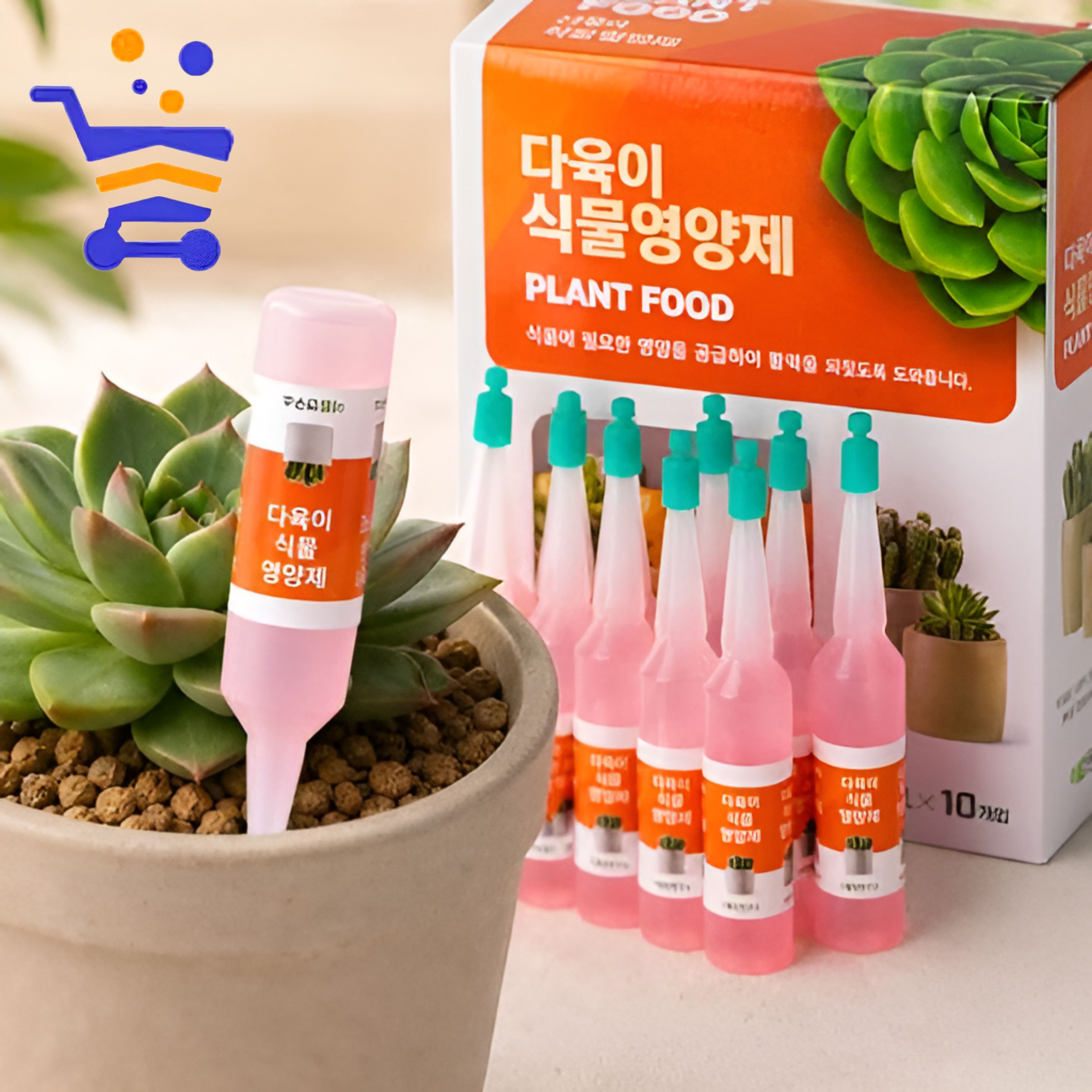 앰플 난 다육이 고급 식물영양제 4박스 - 상품 이미지