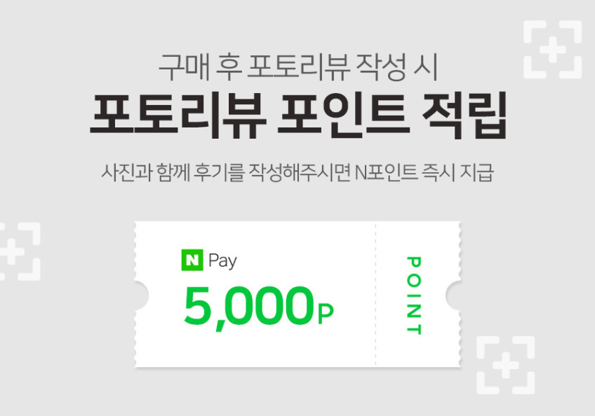 리큅 풀스텐 대용량 에어프라이어 오븐형 에어후라이기 23L LAF-MO2301SS 판매처 상세 정보 이미지 2