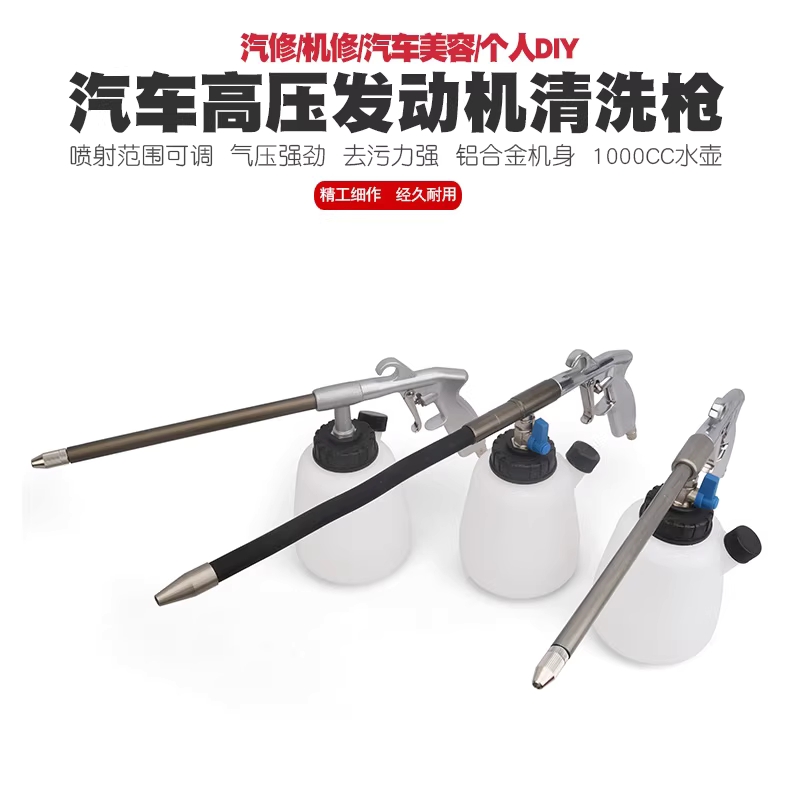 워터건 청소 세차건 호스릴 초강력 마당 물호스 노즐 - 상세 이미지 3