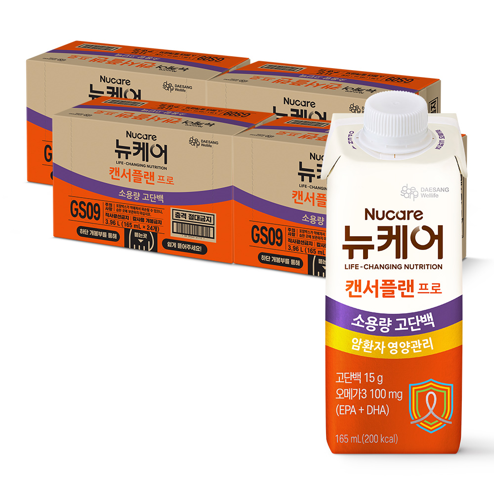 뉴케어 캔서플랜 프로 1.2 암환자용 영양조제식품 암환자 영양식 165ml, 96개 - 상품 이미지