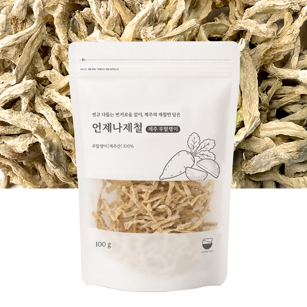 제주 무말랭이 잇더밀 언제나제철 국내산 무말랭이 반찬재료 - 상품 이미지