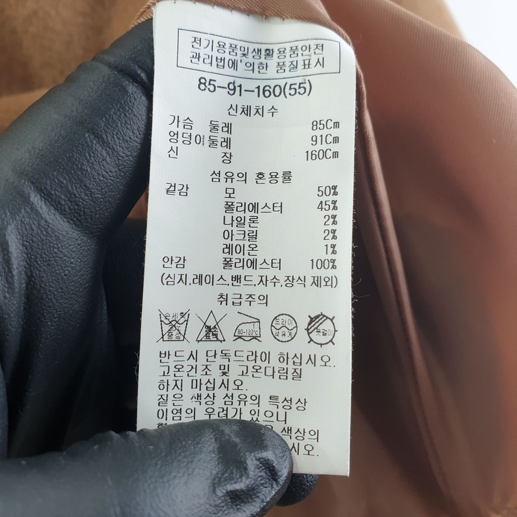 쉬즈미스 카멜 여자 코트 85-160 N3674 이미지 8