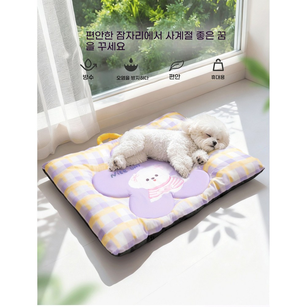 애견쿨링방석 반려견 여름필수 쿨매트 고양이 휴대용 - 상세 이미지 2