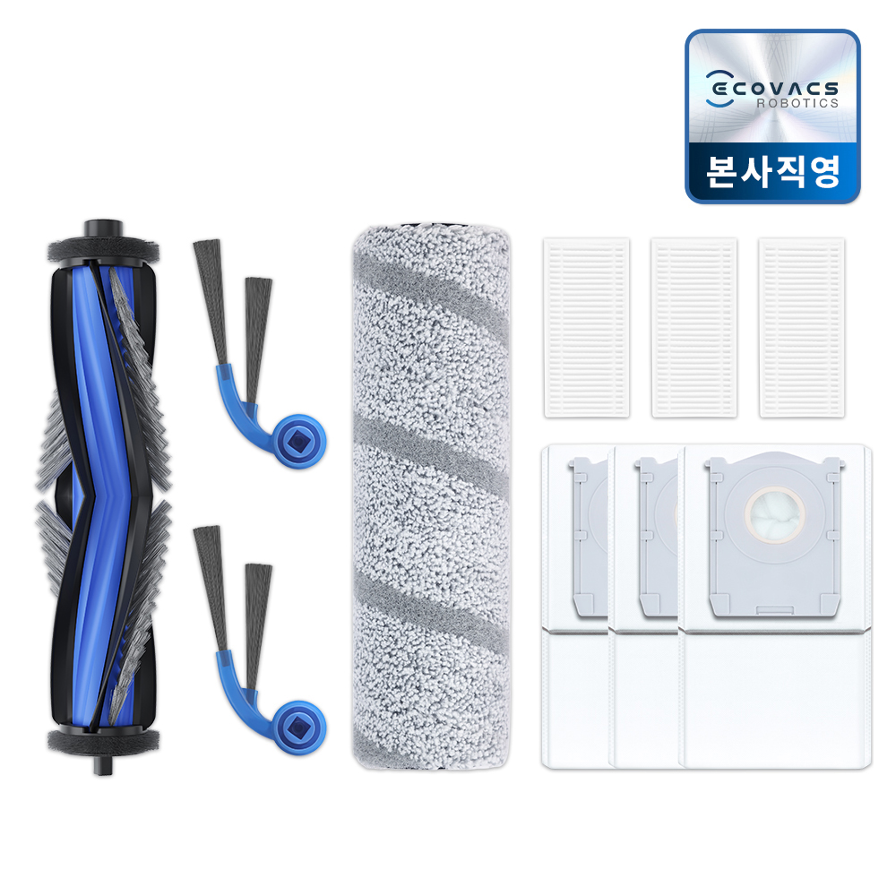 에코백스 디봇 X11 프로 옴니 (화이트) 전용 악세서리 풀패키지 - 상품 이미지