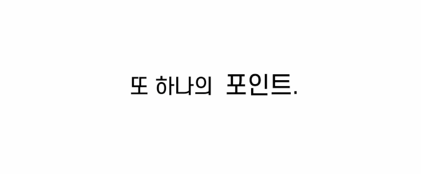 제목을-입력해주세요__(1).gif